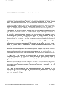 Salva pagina - Progetto GEA