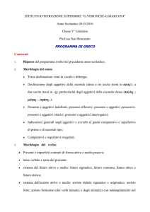 GRECO - Boscarato Susi