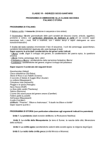 classe 1r – indirizzo socio-sanitario programma di ammissione alla