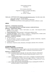 Greco - Liceo Classico