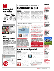 Cellulari a 3D