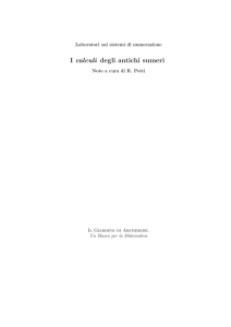 I calculi degli antichi sumeri