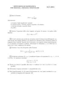 Sessione regolare, secondo appello