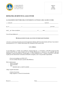 DOMANDA DI RINUNCIA AGLI STUDI