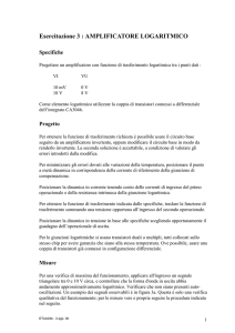 Amplificatore logaritmico