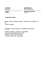 Storia: Amerini, Zanette, Roveda : “Sulle tracce di