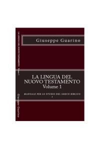 La lingua del Nuovo Testamento