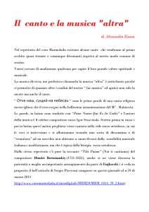 Scarica articolo in PDF
