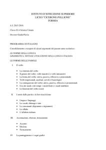 Guida - Liceo Formia