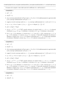 Soluzione - Fabio Luterotti, Home Page