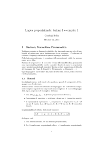 Prima lezione