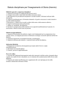 storia 2015-2016