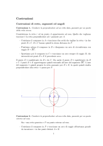 Prima lezione