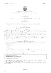 Disposizioni particolari - Studenti e laureati