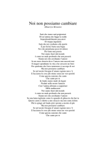 Noi non possiamo cambiare