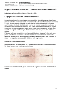 Digressione sul Principio 1: anamorfosi e inaccessibilità