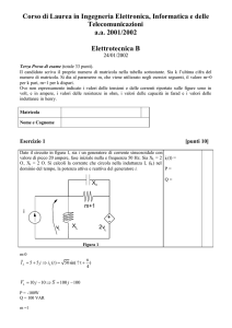 Corso di Laurea in Ingegneria Elettronica, Informatica e delle