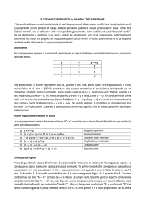 3 regole di inferenza ed equivalenze