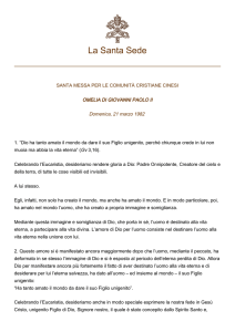 La Santa Sede