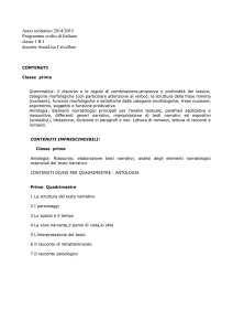 Anno scolastico 2014/2015