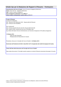 Visualizza il PDF