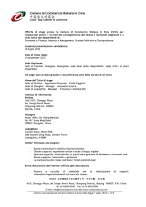 Camera di Commercio Italiana in Cina