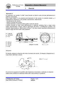 Esercizio 3 - Corsi a Distanza