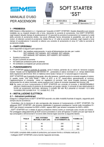 trimmer del motore