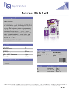 Product datasheet