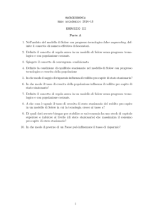 Esercizio 3