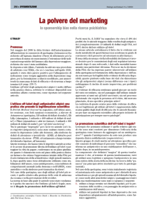 La polvere del marketing