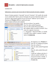 Come trovare tutte le ClipArt