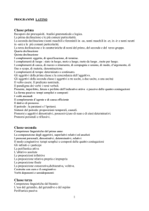 Latino biennio e triennio