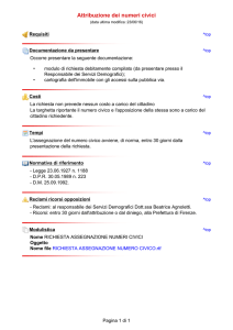 Attribuzione dei numeri civici