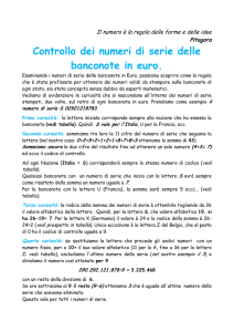 3-Controlliamo le banconote