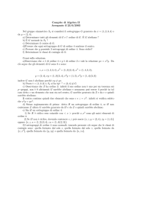 Compito del 23/6/2003