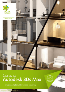 Scheda corso 3ds max