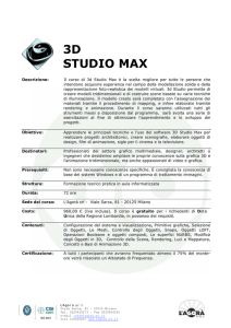 3d studio max