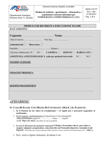 Modulo di richiesta