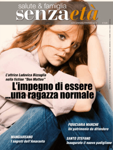L`impegno di essere ...una ragazza normale