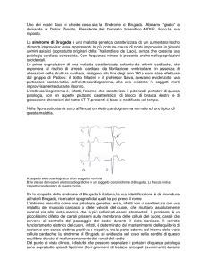 La sindrome di Brugada