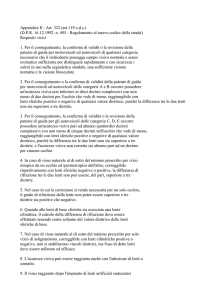 Requisiti visivi