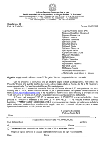59 Viaggio studio a Roma classe 5^Y dal 12 al 16 Novembre Prof