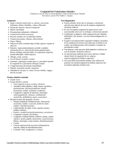 Congiuntiviti (Valutazione Iniziale)