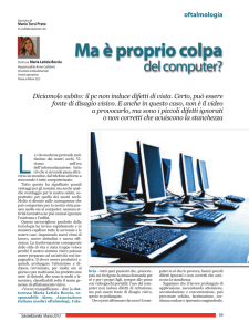 Ma è proprio colpa del computer