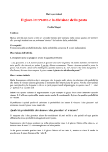 5.Il gioco interrotto e la divisione della posta