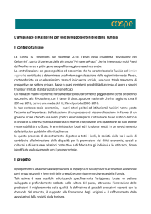 L`artigianato di Kasserine per uno sviluppo sostenibile della Tunisia