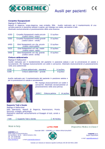 il catalogo
