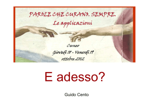 Guido Cento - Azienda Ospedaliera S. Croce e Carle