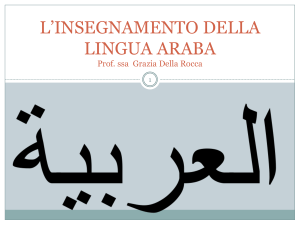 Insegnamento della Lingua Araba: Metodi e Prospettive